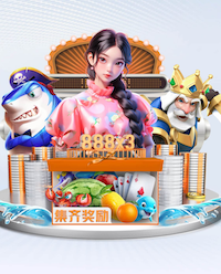 xingkong.comapp 10000平方园林景观设计