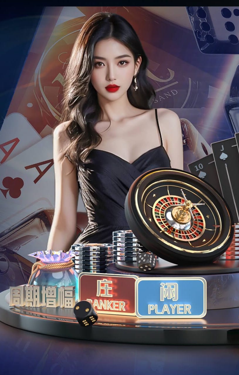 xingkong.comapp 1.2米园林景观设计