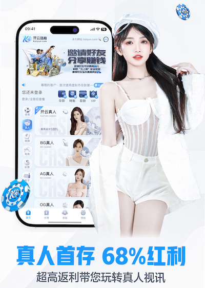xingkong.comapp 沛县小区绿化工程项目
