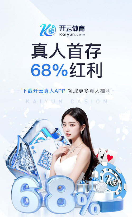 xingkong.comapp 巩义石楠花绿化工程