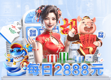 xingkong.comapp 生态廊道绿化工程评估方案