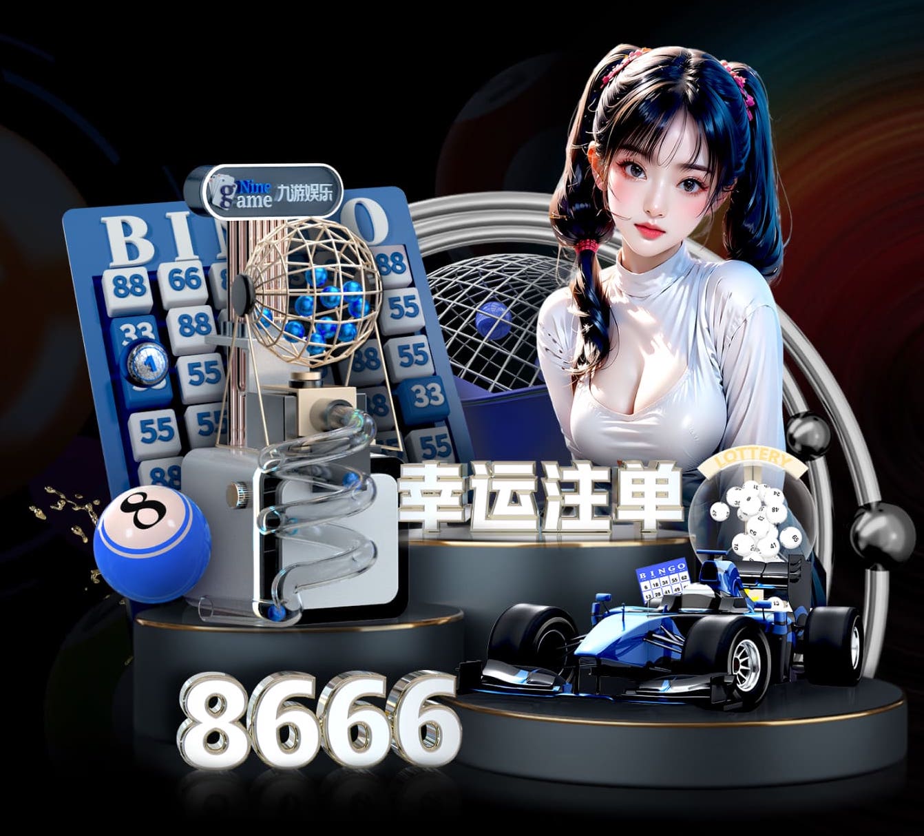 xingkong.com入口 法库县绿化亮化工程制作