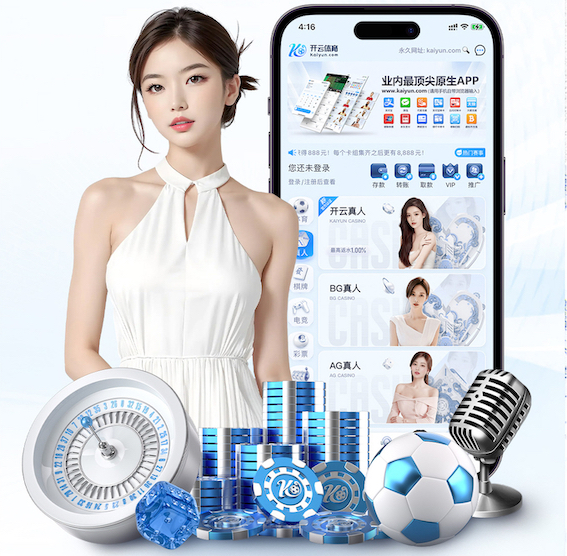 www.xingkong.com 揭阳园林绿化工程造价多少