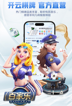 xingkong.comapp 别墅园林景观设计开工方案