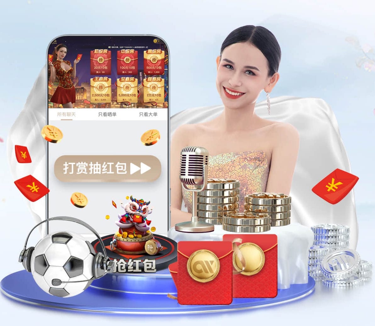 xingkong.com入口 绿化工程一级技术交底记录