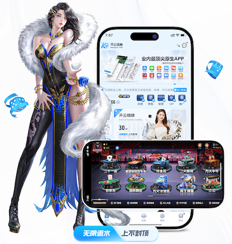 xingkong.com入口 冒充国家绿化工程骗局是真的吗