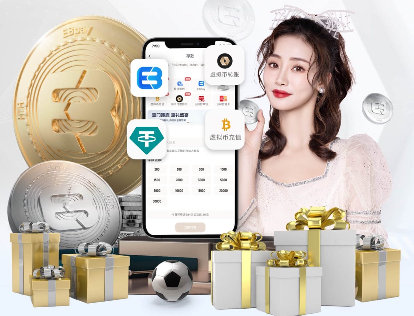 xingkong.comapp 古蔺县仿竹栅栏绿化工程