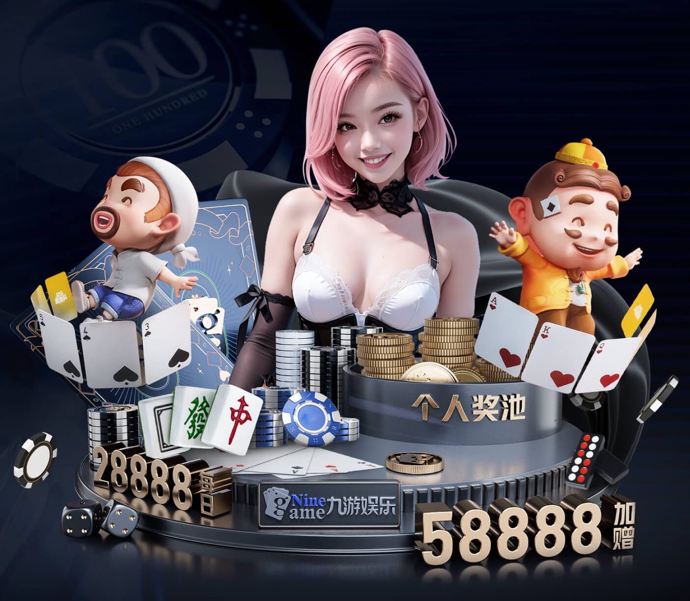 www.xingkong.com 古典园林景观设计造价