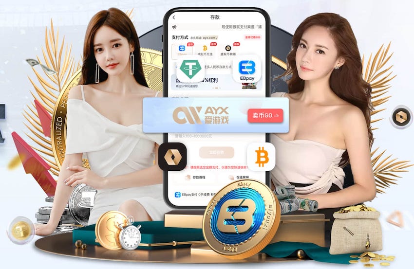 xingkong.com 福耀科技大学绿化工程