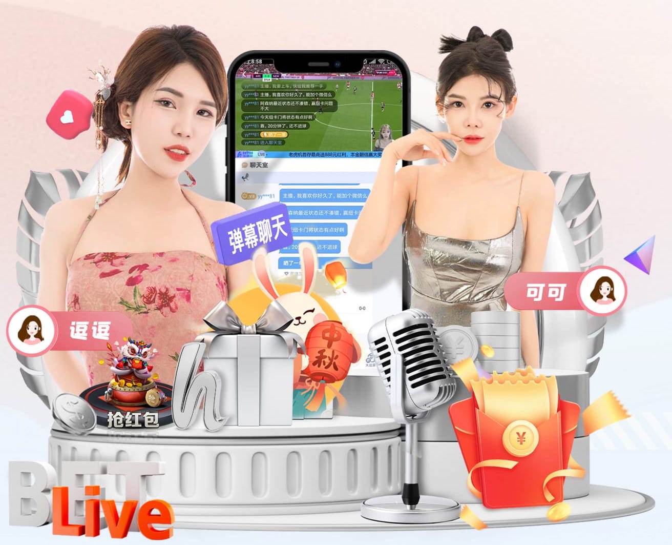 xingkong.com入口 公园园林景观设计步骤包括